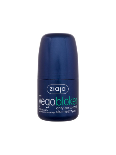 Ziaja Men (Yego) Blocker Antiperspirant Антиперспирант за мъже 60 ml
