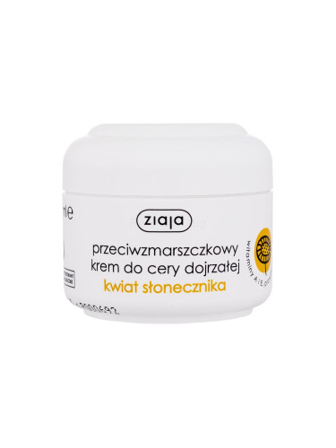Ziaja Sunflower Anti-Wrinkle Cream Дневен крем за лице за жени 50 ml