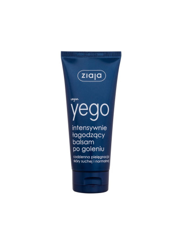 Ziaja Men (Yego) Intensive Soothing Aftershave Balm Балсам след бръснене за мъже 75 ml