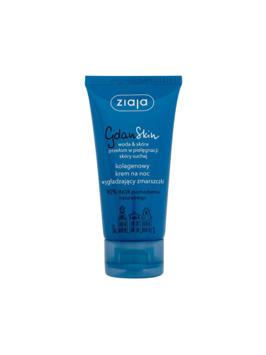 Ziaja GdanSkin Collagen Night Cream Нощен крем за лице за жени 50 ml