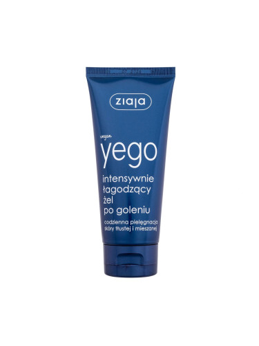 Ziaja Men (Yego) Intensive Soothing Aftershave Gel Продукт след бръснене за мъже 75 ml