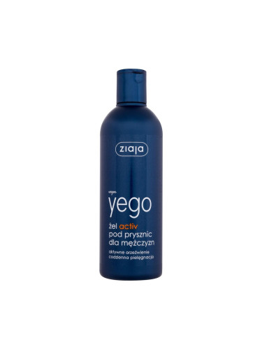 Ziaja Men (Yego) Activ Душ гел за мъже 300 ml