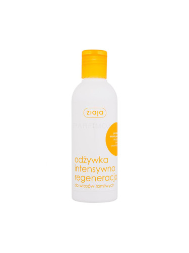 Ziaja Intensive Regenerating Conditioner Балсам за коса за жени 200 ml