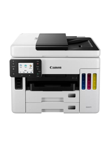 Мултифункционално мастиленоструйно устройство Canon MAXIFY GX7040, цветен принтер/копир/скенер/Факс, 600 x 1200 dpi, LAN, WI-FI, USB, A4