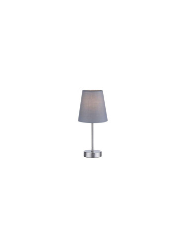 Leuchten Direkt 11680-15 - Настолна лампа HEINRICH 1xE14/40W/230V сива