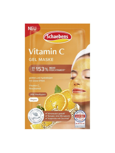 SCHAEBENS Vitamin C Gel Mask  Маска за лице дамски 5ml