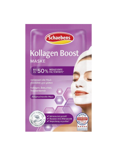 SCHAEBENS Colllagen Boost Mask  Маска за лице дамски 5ml