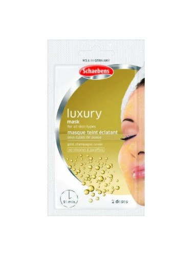 SCHAEBENS Luxury Mask  Маска за лице дамски 5ml