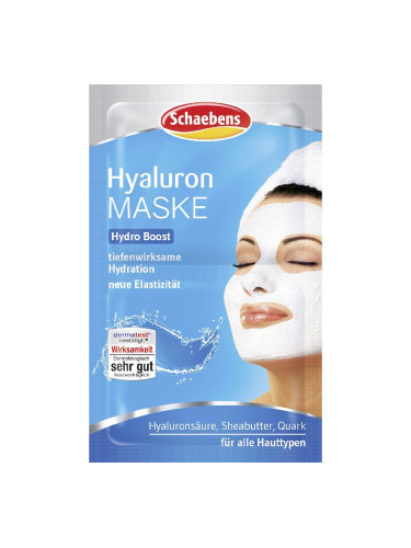 SCHAEBENS Hydro Boost Face Mask  Маска за лице дамски 5ml