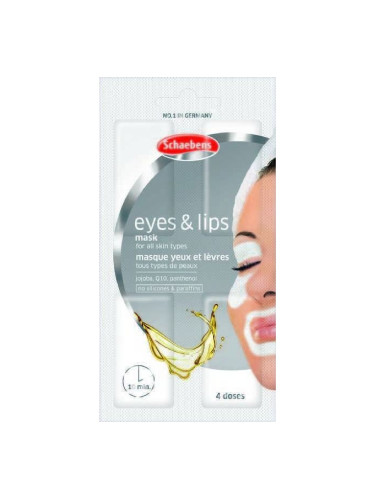 SCHAEBENS Eyes and Lips Mask  Маска за очи дамски 1,5ml