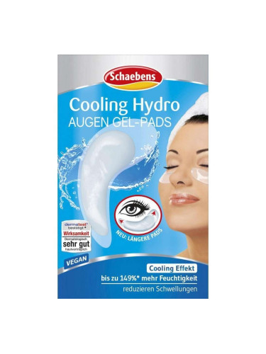 SCHAEBENS Cooling Hydro Gel Eye Pads  Продукт за очи дамски  