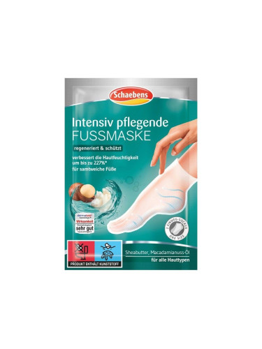 SCHAEBENS Intensive Care Foot Mask Socks  Специална грижа дамски  