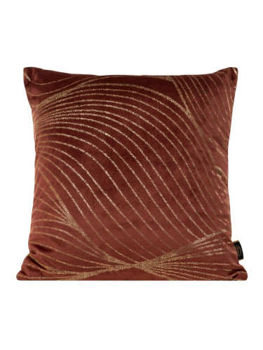 Eurofirany Unisex's Pillowcase 388534