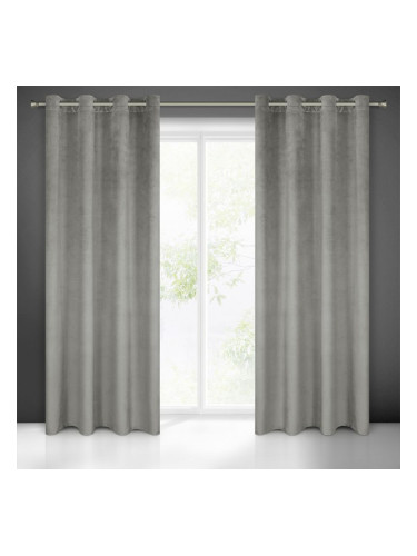 Eurofirany Unisex's Drape 373579