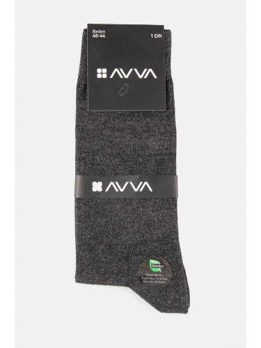 Avva Men's Anthracite Plain Bamboo Cleat Socks