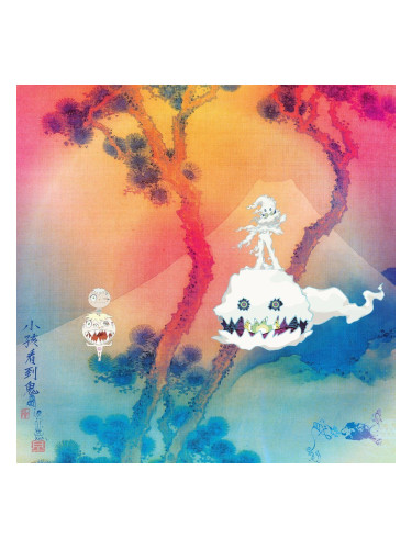 Kids See Ghosts - Kids See Ghosts (LP)