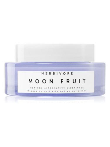Herbivore Moon Fruit Retinol Alternative нощна маска за лице 50 мл.