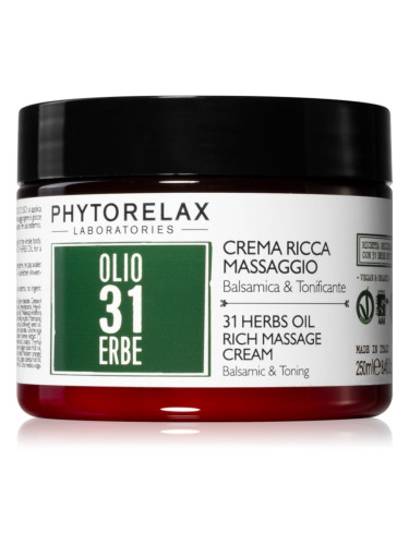 Phytorelax Laboratories 31 Herbs масажен крем 250 мл.