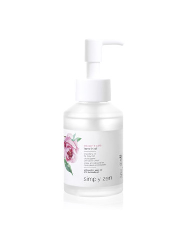 Simply Zen Smooth & Care Leave-in Oil изглаждащо олио против цъфтене 100 мл.