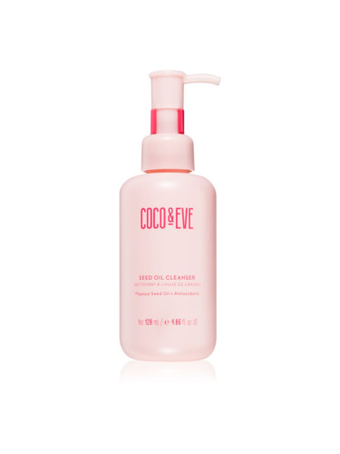 Coco & Eve Seed Oil Cleanser почистващо и премахващо грима масло за лице 120 мл.