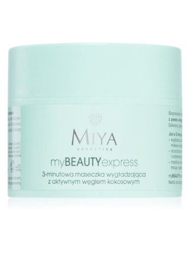 MIYA Cosmetics myBEAUTYexpress изглаждаща маска 50 гр.