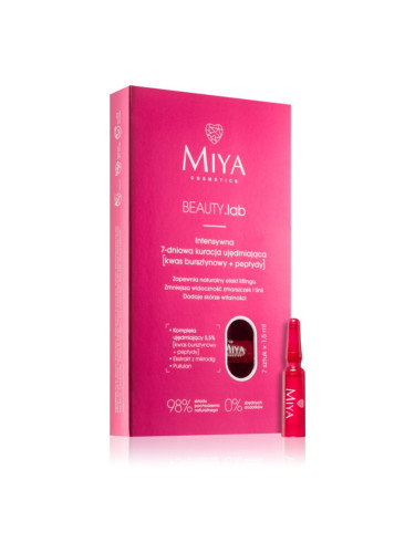 MIYA Cosmetics BEAUTY.lab Интензивна грижа със стягащ ефект 7x1,5 мл.