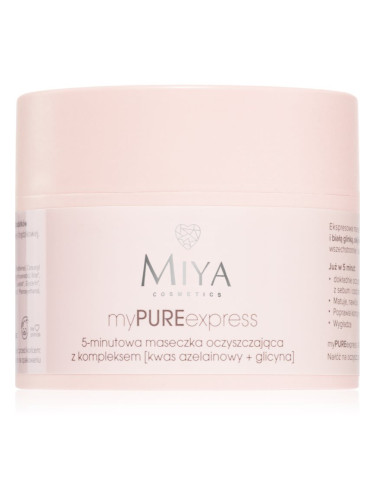 MIYA Cosmetics myPUREexpress почистваща маска за редуциране на кожния себум и минимизиране на порите 50 гр.