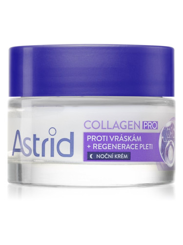 Astrid Collagen PRO нощен крем против всички признаци на стареене с регенериращ ефект 50 мл.