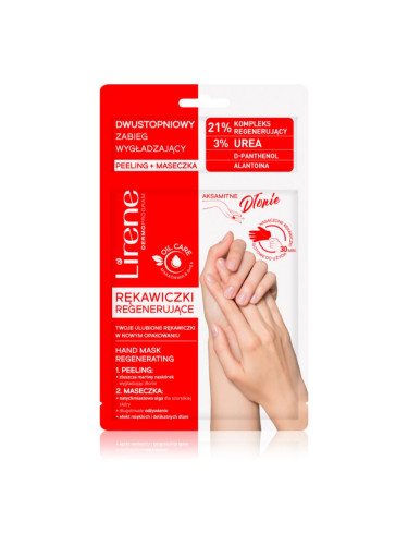 Lirene Hand Care регенерираща процедура за ръце 1 бр.