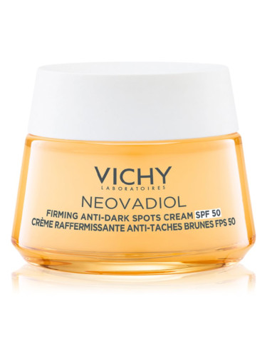 Vichy Neovadiol Compensating Complex дневен крем Против тъмни петна SPF 50 50 мл.