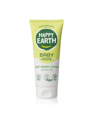 Happy Earth 100% Natural Soft Bodylotion for Baby & Kids крем за деца 200 мл.