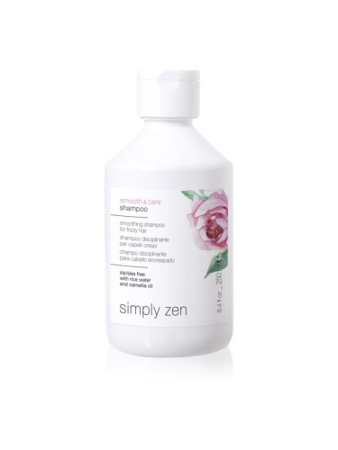 Simply Zen Smooth & Care Shampoo изглаждащ шампоан против цъфтене 250 мл.