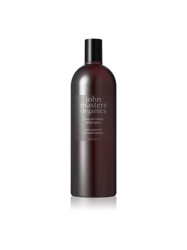 John Masters Organics Scalp Stimulanting Shampoo with Spermint & Medosweet стимулиращ шампоан с мента пиперита 1000 мл.