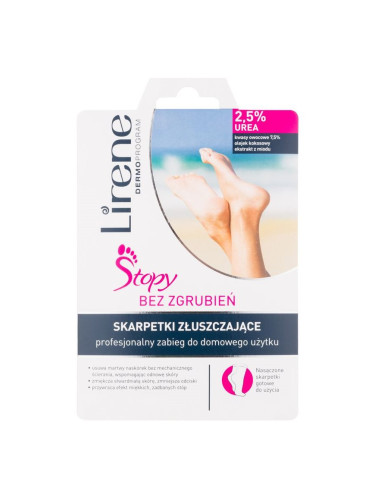Lirene Foot Care ексфолиращи чорапи за омекотяване и хидратиране кожата на краката. (2,5% Urea) 1 бр.