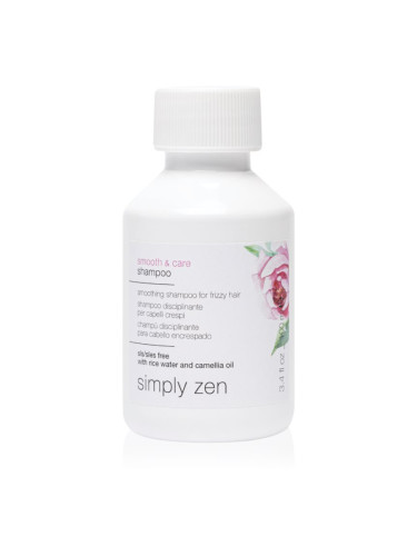 Simply Zen Smooth & Care Shampoo изглаждащ шампоан против цъфтене 100 мл.