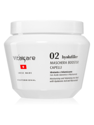 Vitalcare Professional Hyalufiller хидратираща маска за обем 200 мл.