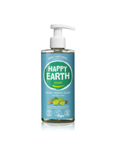 Happy Earth 100% Natural Hand Soap Cedar Lime течен сапун за ръце 300 мл.