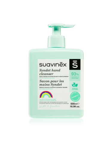 Suavinex Syndet Kids & Families течен сапун за ръце 500 мл.