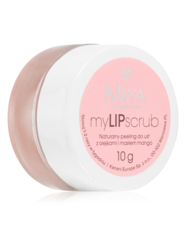 MIYA Cosmetics myLIPscrub пилинг за устни 10 гр.