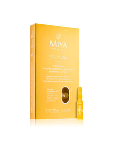 MIYA Cosmetics BEAUTY.lab Интензивна грижа с витамин С 7x1,5 мл.