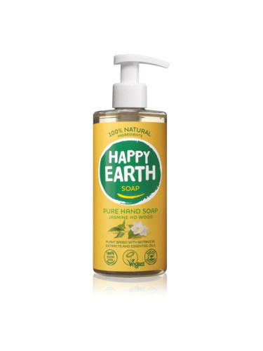 Happy Earth 100% Natural Hand Soap Jasmine Ho Wood течен сапун за ръце 300 мл.