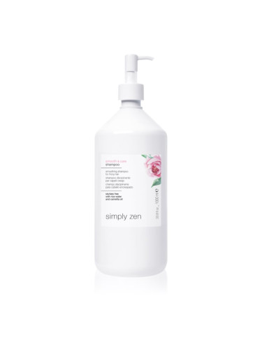 Simply Zen Smooth & Care Shampoo изглаждащ шампоан против цъфтене 1000 мл.