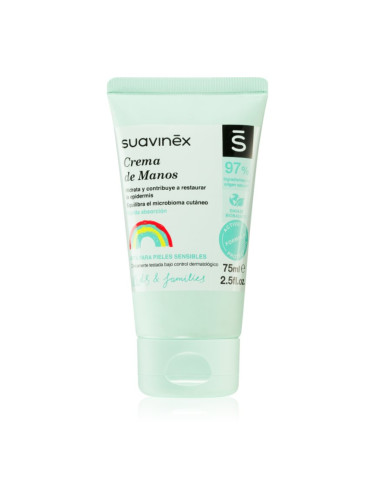 Suavinex Kids & Families Hand Cream крем за ръце 75 мл.
