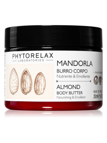 Phytorelax Laboratories Almond подхранващо масло за тяло 250 мл.