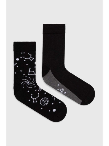 Памучни чорапи Medicine (2 чифта)