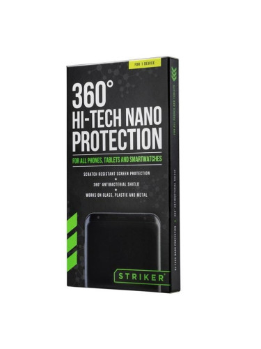 Почистващ комплект Striker 360 Hi-Tech Nano Protection, 3 в 1, универсален, черен