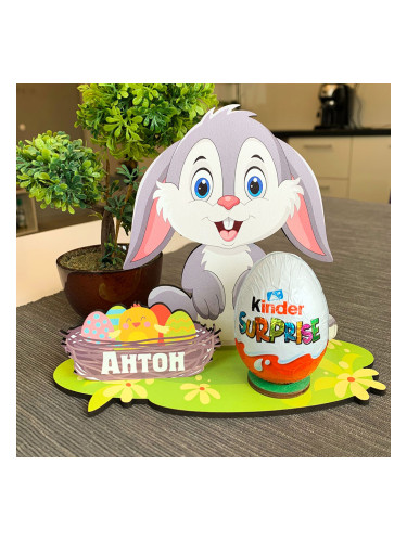 3D Стойка за яйце Великденско зайче