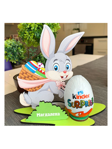 Стойка за яйце Великденско зайче