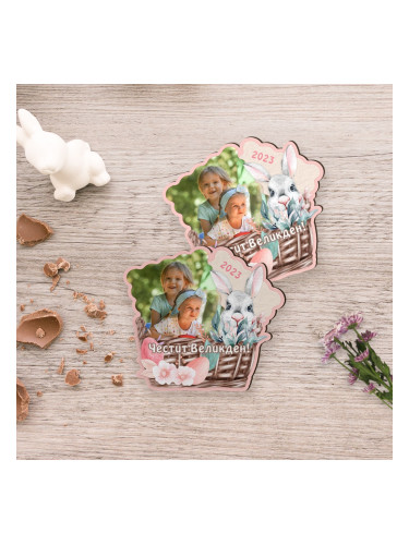 Комплект от 2 броя магнити - Честит Великден