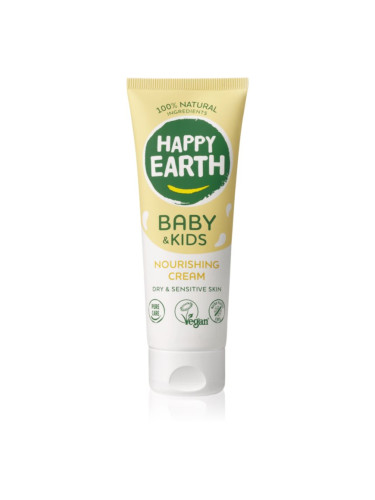 Happy Earth 100% Natural Nourishing Cream for Baby & Kids подхранващ крем за деца 75 мл.